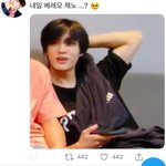 [NCT즌] 이게 무슨 소리야