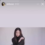 <b>댄서</b> 김지향님 블핑 제니 닮은꼴 중에서 역대급같음...