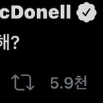 [NCT즌] 앞으로 이것만 쓸<b>예정</b>
