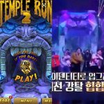 아이콘 예고만 봤을땐