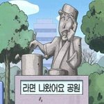 [드루와] +++) 나 입꼬리 옆에 구멍 만들 수 있음