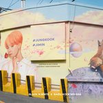 부산 감천에 지민이 <b>정국이</b> 있다.