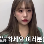 와 <b>조두</b>팔 이 때 개이뻤음