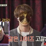 [19] 나 연고 수시로 비벼볼 수 있나