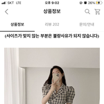 [드루와] 졸사 <b>이옷</b> 입을지말지 추반좀 제발