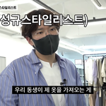 [<b>빅톤</b>] 와 이거 내가 진짜 하고 싶었던 말