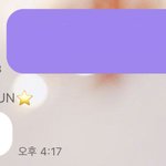 [EXO] 아 카툑 테마 <b>무족권</b> 거품으로 하셈