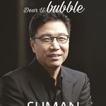 [NCT즌] 공부하더니 내가 미쳤나봄