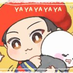 [트레저] 아빠<b>요시</b> 아기요치