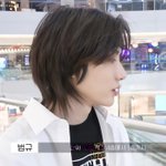 [TXT] 컨트 스케치보고 또 느낌