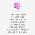 [댓글부탁해] 쌍둥인데 같은 대학 가는 거