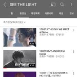 백현 홈마 머선129