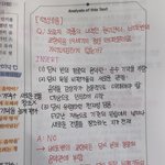 [드루와] 나 <b>글씨체</b> 우때