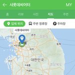 [NCT즌] 한번 우리나라 반 가로질러봐?