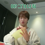 [NCT즌] 뭐임 얘 기만 오<b>진다</b>