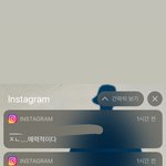 [NCT즌] 우하하 얘들아 이거봐