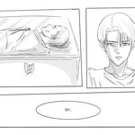 [진격의거인] 전력] 에루리 <b>X</b> 백설공주