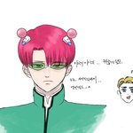 [진격의거인] ❗️<b>전력</b>-사이키리바이..