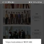 [더보이즈] 퉆 인증