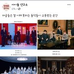 [펜타곤] 여기 올라옴ㅋㅋㅋㅋㅋㅋㅋㅋ웃안웃….