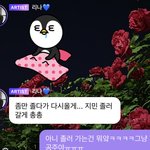 졸러가신다니 주무시는중