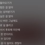 이거 나랑 다시 만나자는 거 아니냐..