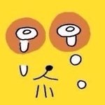 변백현 <b>나비소녀</b> 뉴직캠 시롸냐