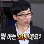 [댓글부탁해] 해외에서 인기 많은 이유 알려줘!