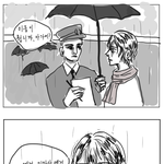 [진격의거인] ❗전력❗지메야난<b>이</b>결혼<b>반</b>댈세ㅡ타이타닉