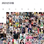 [펜타곤] 야 이거 실화야….???