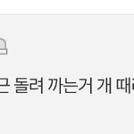 야 근데 ㄹㅇ 이런 애들 많지 않냐