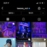 [NCT즌] 피드 색감 맞춘거 ㅈㄴ <b>기여움</b>
