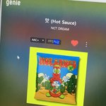 [NCT즌] 지니 컴스밍 <b>이케</b> 하면 되지??