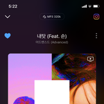 <b>시티</b>팝은 잘 모르겠어서 드라이브송 추천할겡