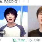 [<b>NCT</b>즌] 개충격