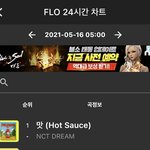 [NCT즌] 플로 지니 <b>벅스</b>도 추가할게!