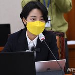 의사진행발언하는 류호정 의원