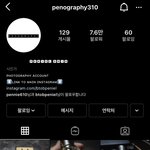 [BTOB] 뉴멜들❤️프니엘 인스타 갱얼쥐계정