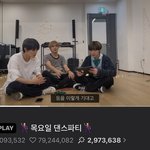 [NCT즌] <b>아침</b>부터 추팔하기