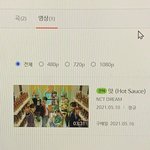 [NCT즌] <b>벅스</b> 뮤비 다운질문좀