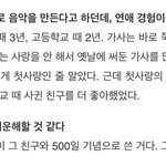 [BTOB] 헐헐헐헐헝헐