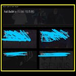 [더보이즈] 풀대쉬 K<b>힙합</b> 차트에서 1위 했대