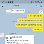[개깊은빡침] 가슴성형 부작용