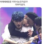 [NCT즌] <b>아부</b>지심더.
