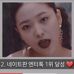 얘들아 얼마전에 걸서위글 올라왔저너