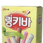 야 빙그레