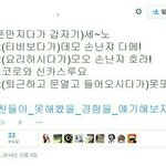 우리 집보다 신기한 집 있니...