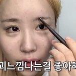 [댓글부탁해] 아린 던던<b>댄스</b> ㄹㅈㄷ 찍었다