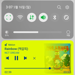 [NCT즌] 얘두라 제발