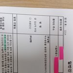 경추척수증을 앓고 계시는 89세 아버지께서 성추행 유죄. 언론에서...